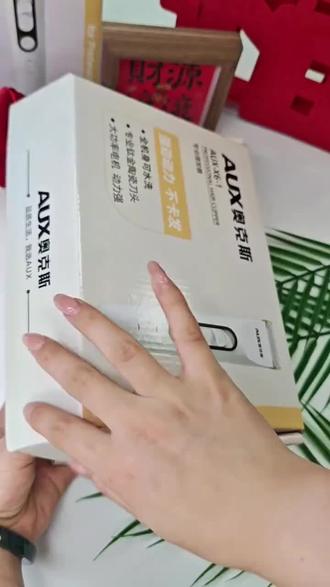 奥克斯家用理发器,合金刀头很锋利,电推剪发神器,专业自己电动剃头刀,家用理发电推子发廊适用,用完可以水洗,还送一堆配件,理发器还得是选大品牌! #理发器 #家用理发器 #理平头 #电推剪 #推子