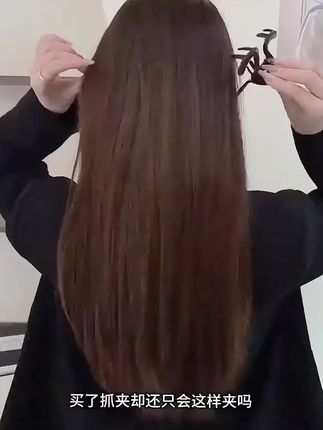 松弛感秋冬新款波浪新款百搭半扎高级感后脑勺发饰发卡夹子头饰#头饰