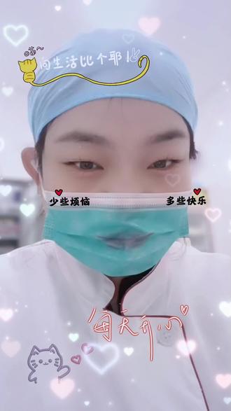 #元旦主题手抄报
马上2026了