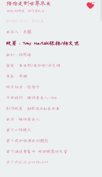 郝听啊啊啊啊啊啊#耳朵怀孕了 #推歌 #宝藏歌曲 #郝熠然云旗 #云熠星河