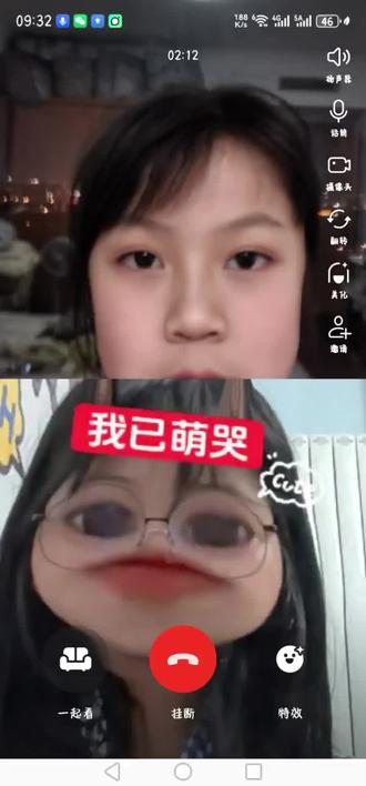 #闺蜜一辈子的友谊 #我爱闺蜜一辈子 @呆芷鱼. 闺蜜,我们下辈子还当闺蜜
