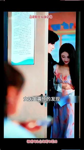 #四喜里的女性互助好戳心 #四喜好典型的中式母爱 #喻静香不给儿媳彩礼好气人#知夏你幸福就好#四喜三角母女情修罗场