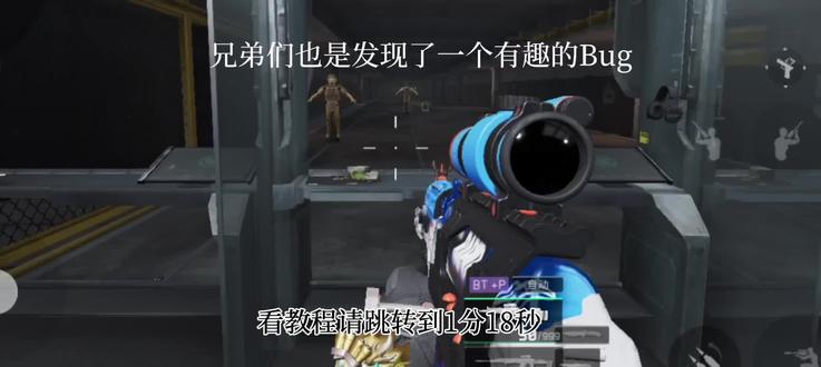 什么什么!三角洲枪皮居然可以共享?#三角洲形动