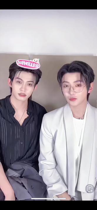 拆什么拆!!当然不会拆啦!#云熠星河#追星日常 #霸总