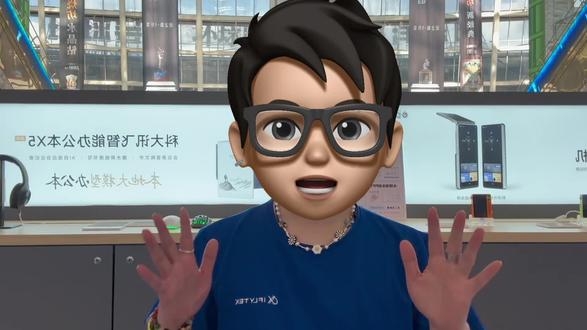 办公本隐藏干货|翻译功能太实用 X5 Pro新版本更新✨
新增独立翻译功能板块
纯净简洁界面,实时语音互译
手写备忘+分屏沟通,记录可导出
#科大讯飞 #讯飞办公本X5 #智能办公本 #商务翻译 #讯飞办公本