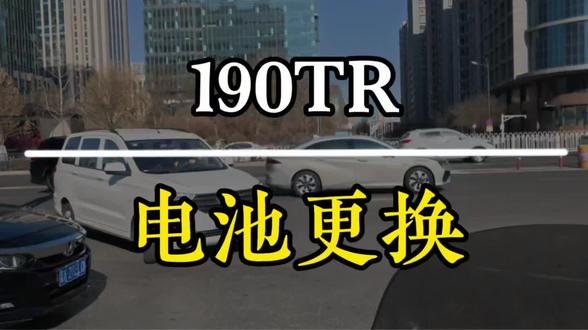 #热门 🔥190TR救援速报|电瓶趴窝别慌,骑士后盾已上线神车半路断电?安排!火速抵达换电池,分分钟让190TR重燃引擎,继续追风🏍️新大洲本田救援,你的两轮自由,我们全程护航~#新大洲本田#山西恒诚#搭电救援