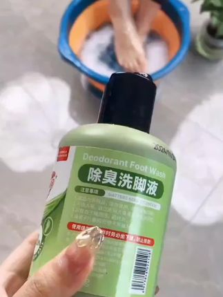 换季穿鞋潮湿有异味不敢脱鞋怕尴尬,试试这个#给力妈妈除臭洗脚液