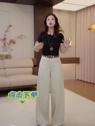 穿上自己喜欢的一切,奔向自己向往的生活#秋季新款#阔腿牛仔裤#宽松显瘦#又美又飒#高品质女裤