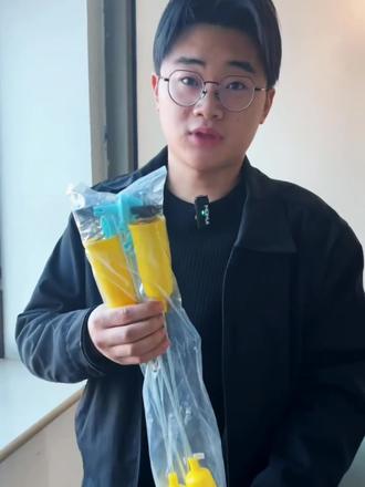 通用洗衣机吊杆 万能款48-60CM可调节 固定款 50-60CM可选择 长度一样即可使用#文恒制冷#洗衣机装桶如何解决#洗衣机吊杆#洗衣机维修#万能洗衣机吊杆