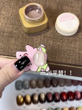拍四免一了姐妹,莫奈花园五一活动 #仙女必备 #美出高级感 #美甲 #猫眼 #埃拉诺