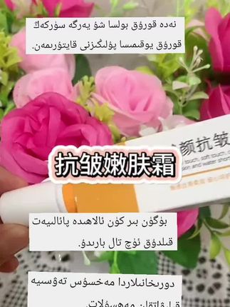 好物#好物推荐🔥