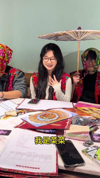 你跟我比夹夹?#我滴家在东北 #我滴家在东北剧本杀 #东北剧本杀 #东北甜妹