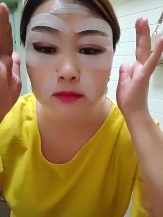 #护肤 #女人 #爱自己 #眼膜 #夜莉嗳分享