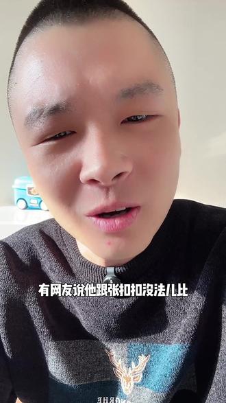 可以放心出门了。。。