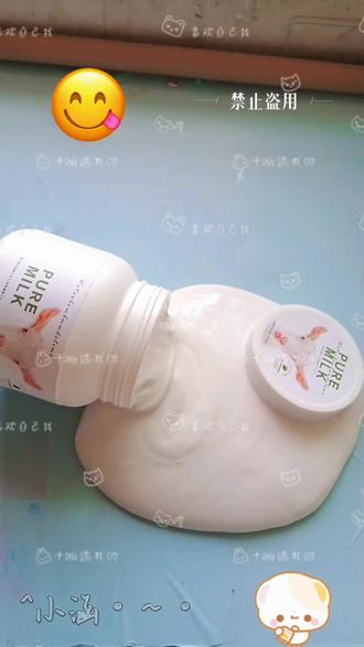 回来啦~大家还欢迎我吗?#小羊咩咩奶 #Emma #这款真的超好玩