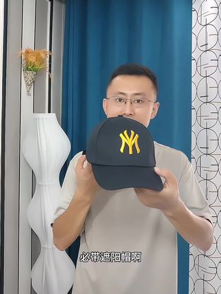 出门必戴潮流时尚帽子#棒球帽 #鸭舌帽 #帽子 #防晒帽