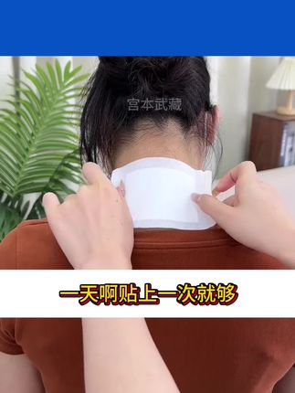 #好物推荐🔥 #好东西一起分享 #爆款热卖中 #种草好物 #好物畅买不打烊