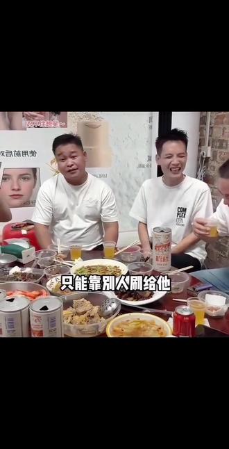 论搞笑还是黄小弟#黄小弟