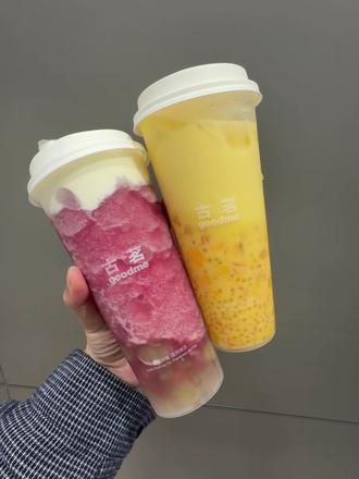 古茗买一送一赶紧囤啦!#福建古茗 #古茗#这一杯是春天 #比会吃更惠吃 #扬茗立万