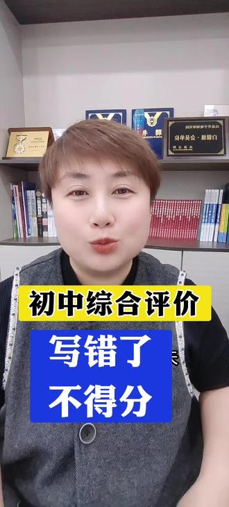 补写系统真是个磨人的小妖精!