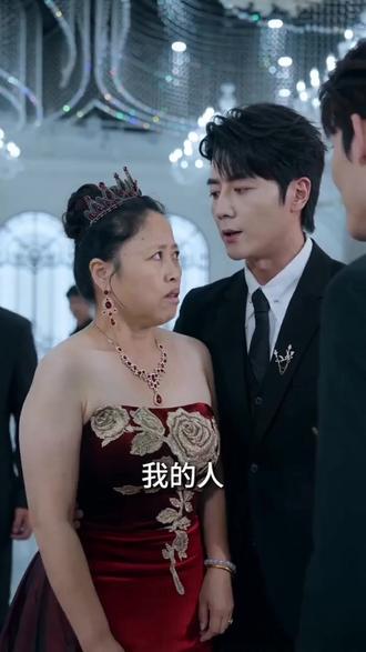 #AI霸总酒会争女主 #抖音ai创作