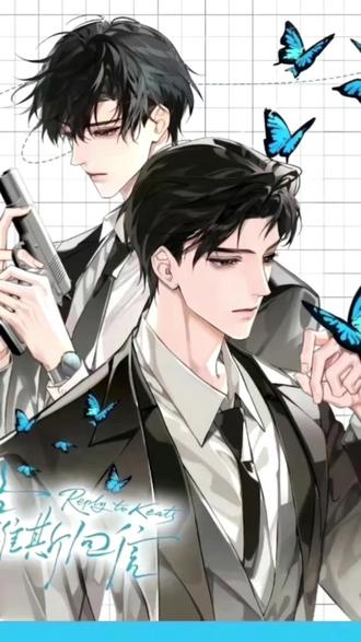 赵声阁也是对陈挽表白了#广播剧奇洛李维斯回信#清明谷雨 #抖加小助手