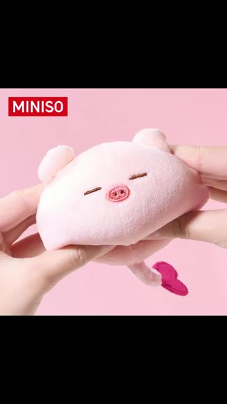 名创优品B-BO小猪毛绒捏捏玩偶捏走烦恼可爱解压治愈公仔女#捏捏乐 #可爱到爆炸💥 #波波猪 #治愈公仔 #解压玩具