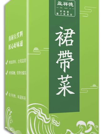 郝劭文推荐 盈祥德高品质裙带菜 独立包装精品海产高泡发脆嫩海鲜虾皮60g/盒 #泡汤裙带菜 #裙带菜干 #裙带菜 #高泡发裙带菜 #阿文