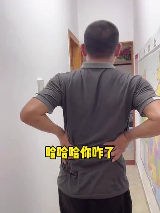 妇炎洁 #超级好用
