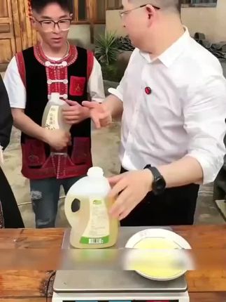 冷榨一级山茶籽油 空腹喝凉拌炖汤蒸炒山茶油 植物食用油1.5L#美食 #好物推荐🔥 #原创视频 #美食推荐 #营养健康