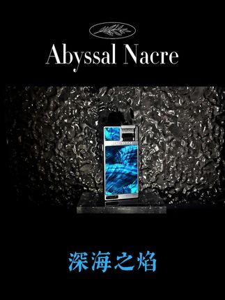 渊蓝|薄鎏《贝间焰》,#打火机 #情侣礼物 #高级感