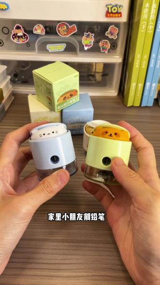 萌宠卷笔刀,削好铅笔萌宠就会弹出来提醒一下,非常的有仪式感,小朋友都很喜欢的卷笔刀,可爱又实用#削笔神器推荐 #卷笔刀 #迷你卷笔刀 #萌宠卷笔刀
