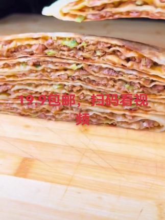 餐饮美食技术教程19.9包邮 包邮,扫码看视频。#美食 #包子 #早餐培训