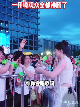 《唐艺大舞台》云南烟嗓哥斌斌,一开口让全场观众都沸腾#现场气氛嗨到爆 #纯牛奶 #唐艺大舞台有才你就来