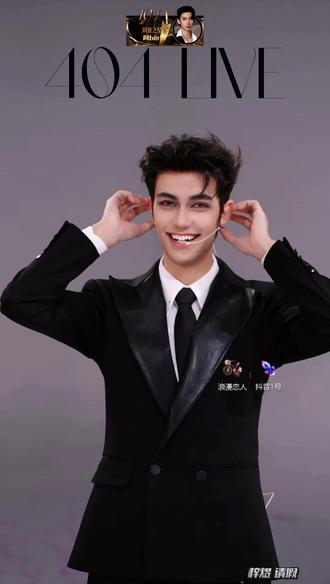 这是新疆的特色吗🫣 上麦了 @艾克🔮 @404-V
#直播精彩分享 #创作者中心 #创作灵感 #高颜值男团 #帅气男团