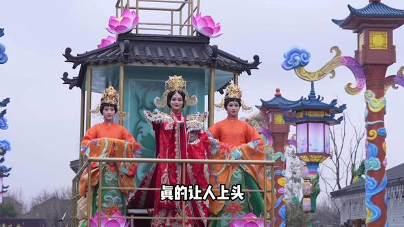 新年游玩好去处#来滁州过锦绣太平年#追锦绣太平赴一城盛景#锦绣太平景区#锦绣太平大年初一首发#春节福气好去处