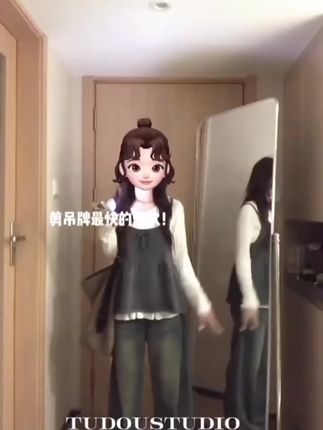 秋季甜美减龄蝴蝶结吊带背心内搭打底ins叠穿针织吊带+裤子三件套#吊带背心 #内搭背心 #针织吊带