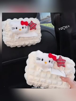 又又又少女心爆棚了 蕾丝泡泡hellokitty安全带护肩套 抽纸盒装饰 汽车内饰公仔玩偶少女心配饰 #也太可爱了吧 #哈喽kt猫 #安全带护肩套 #汽车抽纸盒 #少女心爆棚
