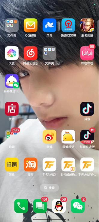 更加详细一点 的教程。#被逼疯的家长 #时代峰峻场周购买教程 #时代峰峻