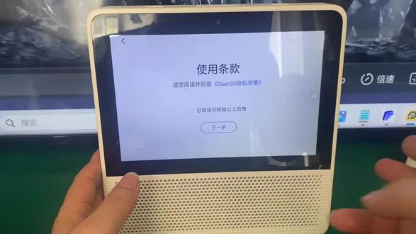 小度8c移动版刷机公开版安装软件