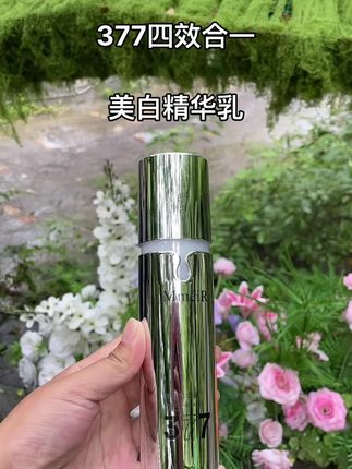 #护肤 #护肤分享 #自用好物分享 #适合一年四季的护肤好物推荐 #护肤好物