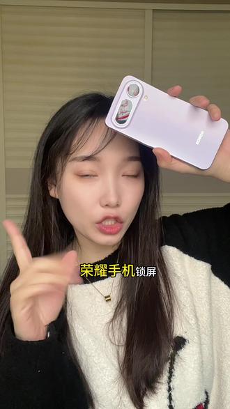 锁屏直接下拉控制中心,不用解锁就可以进行操作,直接告别繁琐解屏,简直太方便啦!
@MagicOS #MagicOS月月新 #荣耀Magic8ProAir #荣耀手机 #MagicOS #手机系统更新