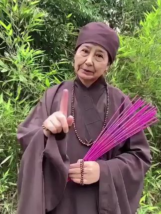 #牛 #属牛 #生肖牛