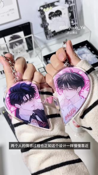 小蘑菇丨别人过情人节,我过吃谷节📦
#周边 #开箱 #小蘑菇 #吃谷 #国漫