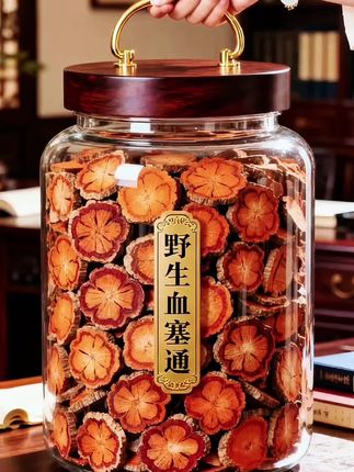 “各位养生达人看这里!新到的云南野生无硫血塞通,取自深山老树,纯自然孕育。煲汤时加一点,泡茶时放一些,给身体来份天然滋养,实用又靠谱~#血塞通 #云南血塞通 #养生茶 #滋补养生食材 #优质农产品 @DOU+小助手 @DOU+上热门