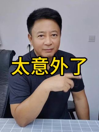 现在面包市场都这么卷吗?#创作人计划 #强烈推荐 #抖音美食创作者 #好物推荐🔥 #真实测评