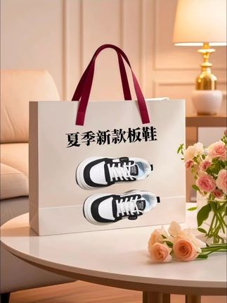 #小白鞋 #好穿不累脚 #时尚百搭 #上脚舒适#女鞋