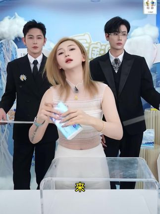 漫花品牌抽纸,柔软舒适!原生木浆!湿水不易破!不掉毛不掉絮!质量真的很好!家人们放心囤!#抽纸 #好物推荐🔥 #笑笑姐
