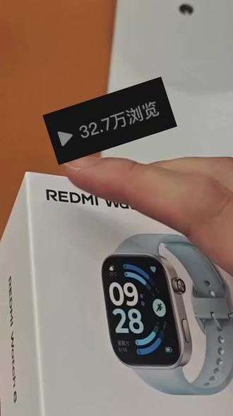 @👉攻略与教程31👈👈 (—— 25块钱拿下红米watch6手表,我想让每个老己都拥有#小米#红米watch#小米手表 红米 watch 6补贴 红米watch 6补贴券 红米watch国家补贴 红米 watch6地方补贴版和标准版区别 红米 watch6国补怎么领取补贴 红米 watch 6不贴膜 红米 Watch 6地方补贴 红米 Watch6补贴手表 红米 Watch6 多方补贴购买红米 Watch6大额优惠券国补红米 watch 6 红米 watch6最低入手价 红米 watch6优惠券领取入口 红米 watch6最低入手价最新红米 watch6手表最便宜购买红米 watch5 红米 watch6最低入手 红米 watch6京东优惠券 红米 watch 6手表 红米 watch 6 红米 watch 6国家补贴 红米watch 6国补红米 watch6国补后价红米 watch 6国补怎么领取红米 watch6最低入手 watch5红米 watch 6地区补贴红米 watch 6国补激活教程详细步骤红米 watch6优惠券 红米 watch6表带 紅米 watch 6手表表帯 红米 watch 6手表 红米 watch6搭配苹果手机 红米watch 6红米 watch 6手表保护膜 紅米watch 6表帯红米 watch5esim版 小米官方旗舰店 watch5红米 watch6评测 红米 watch 6优惠券红米watch6优惠券领取入口 红米watch 6 红米 watch6领券抢购 红米watch 6手表 红米 watch 6代金券 红米 watch 6怎么买便宜红米watch6直播间大额优惠券红米 watch 6500优惠券99块钱红米 watch 6