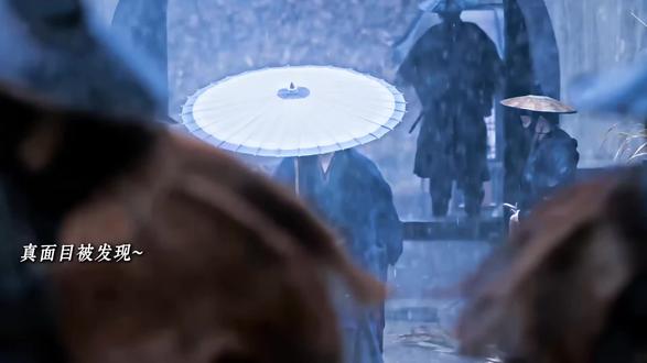 所以随元青还是葬送在自己的心软中 #逐玉